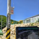 재난감시CCTV 이미지