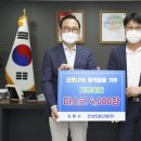 (주)한성산업 이미지