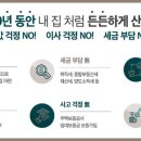 어썸북카페 - 수원시 영통구 센트럴타운로100번길 14 | 어썸북카페