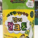 일심약국 이미지