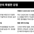 YJ치과기공소 이미지