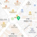 연세성민제치과의원 이미지