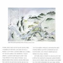 진경목장 이미지