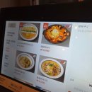 강스키친 | 진주평거동 강스키친 로컬맛집 후라이드치킨 후기