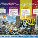 동탄삼성약국 이미지