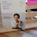 영동미용실 이미지