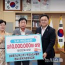 삼양로지스틱스