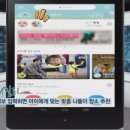 고고패밀리