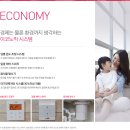 굿모닝헬스사우나 네이버블로그