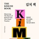 좋은친구들의푸드스토리