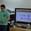 거여병설유치원 이미지