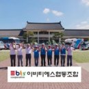 독도사랑주유소5 네이버블로그