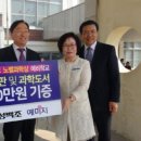 회덕초교 이미지