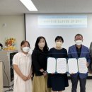 대전유성구청소년상담복지센터 충청뉴스