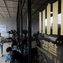 에도수사 이미지