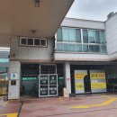 대림 주유소 이미지