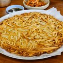 천안 고추시장 화장실 이미지