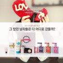 글로시데이 이미지