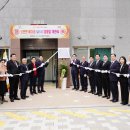 서산경로당 이미지