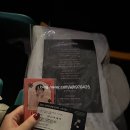 [콘서트] 2023 성시경 연말 콘서트, 12월 31일 공연 따끈따끈한 후기(셋리스트, 게스트 포함)