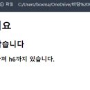 코딩기초 이미지