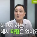 (주)즐거운밥상