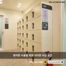 앤딩스터디카페하남 이미지