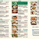 심슨더스파이스 이미지