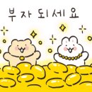 이매점기아오토큐