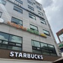 길동 미용실 클리닉 지안점장 추천후기 : 버디터 길동점