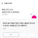 신한테크