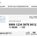 유원주유소 이미지