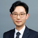 국제경제정보센터 교수신문