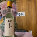 연이랑공방