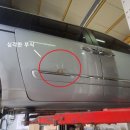 갈마점 기아오토큐 이미지