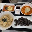 [죠스떡볶이 양재하나로클럽점]떡볶이 종류별 후기/치킨 추천!+짜빠떡볶이