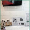 아이트리 이미지