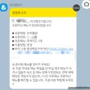 모란파크 | 수원 KT 위즈파크 외야잔디자유석 직관 및 시야 찐 후기 (5/22 KIA전), 자리 잡는 꿀팁, 먹거리 추천...