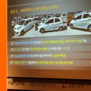 (주)두레환경개발 이미지