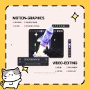 [디지털] 영상편집 오전반 | 안산유튜브학원 디지털 영상편집국비지원 수강후기