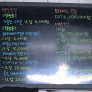 세진오토월드 이미지