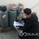 청양읍경로당 이미지