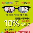 큰소망키즈카페