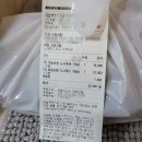 싸움의고수까치산점 네이버블로그