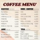 뮤토로스팅플랜트2