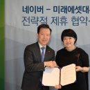 대우비지니스호텔 이미지