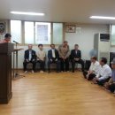 중림경로당 네이버블로그