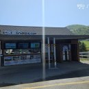 다영목장 이미지