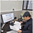 행복을 주는 행정사 이미지