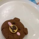 버터하이(butter Hi) 이미지